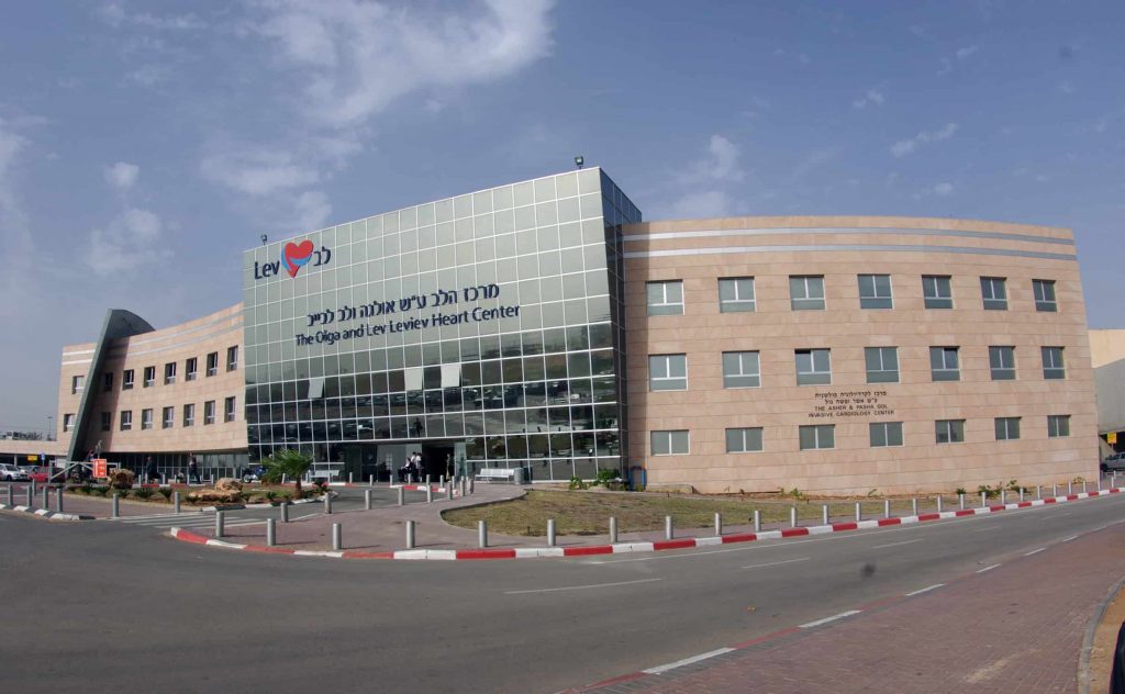 Лечение в медицинском центре Шиба в Израиле