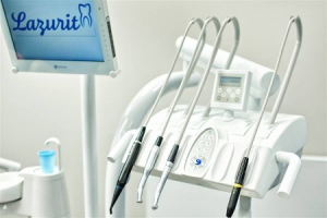 Стоматологическая клиника Lazurit