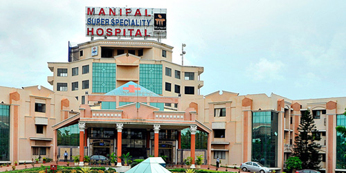 индийская больница манипал