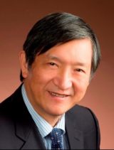 Реабилитационный центр Юнайтид Фэмили