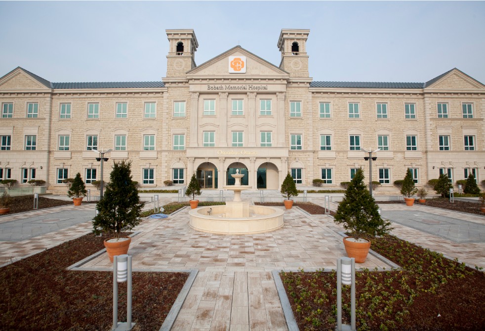 Бобат Мемориал Хоспитал (Bobath Memorial Hospital)