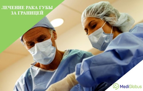операция при раке бубы