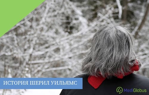 история выжившего диффузная б-клеточная неходжкинская лимфома