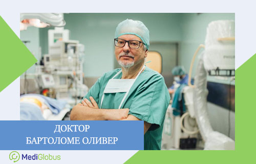 нейрохирург клиники текнон